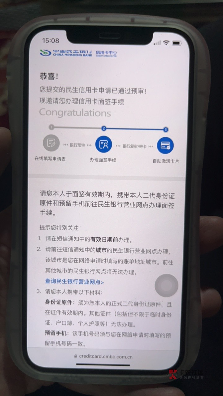 这个面签 的通过率大吗 18岁女。信用报告没有任何问题

12 / 作者:浪公子¥，en / 