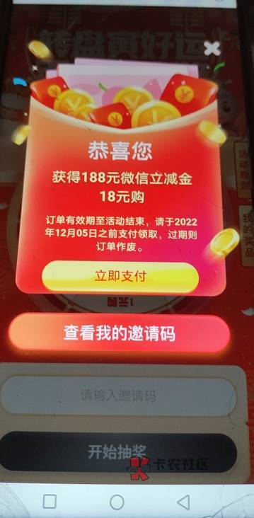 牛阿。同宿舍10个人都是188

85 / 作者:Rosen_1 / 