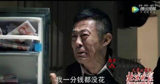 听说广州联通话费新链接有货？别偷撸了分享一下喝口汤

40 / 作者:真心的话 / 