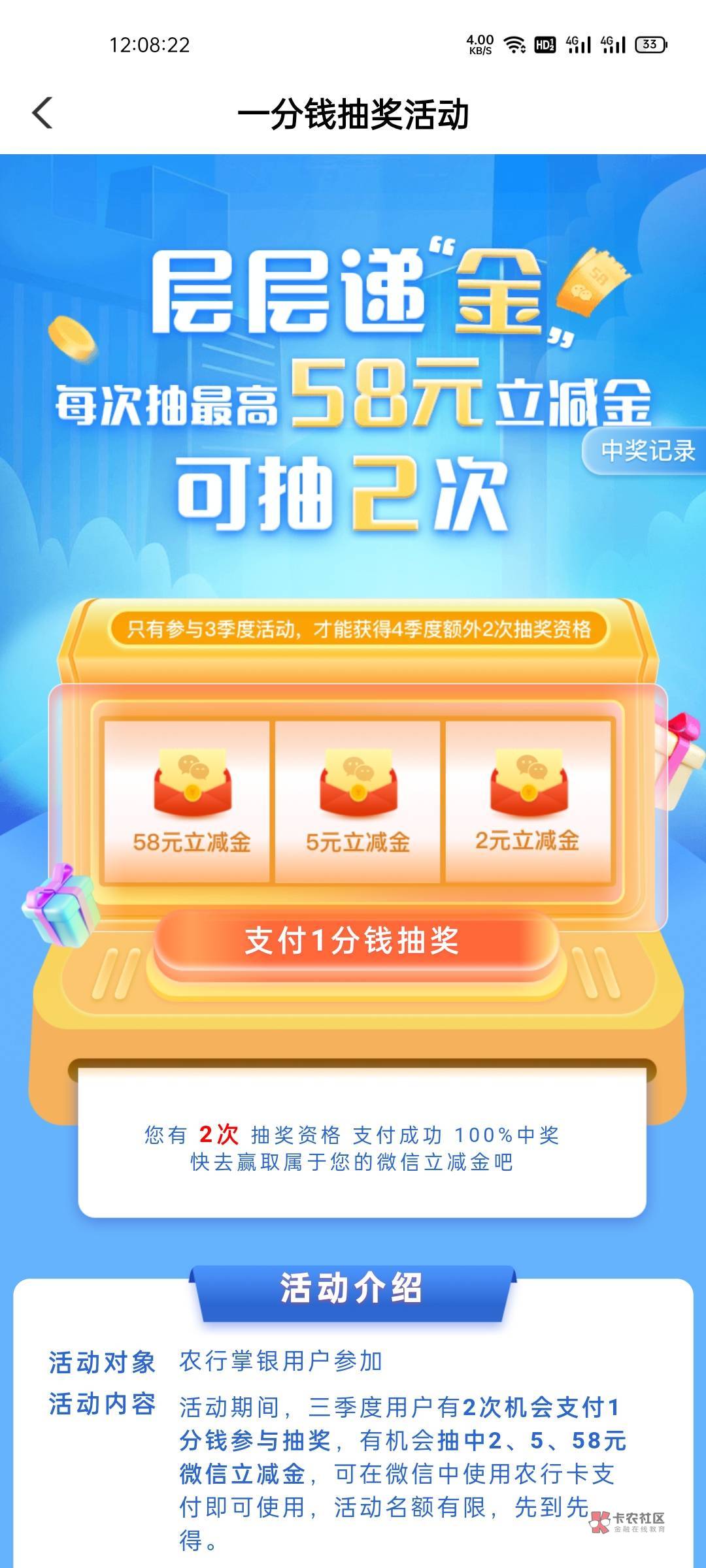 城市专区上海，

81 / 作者:十天吃一顿 / 