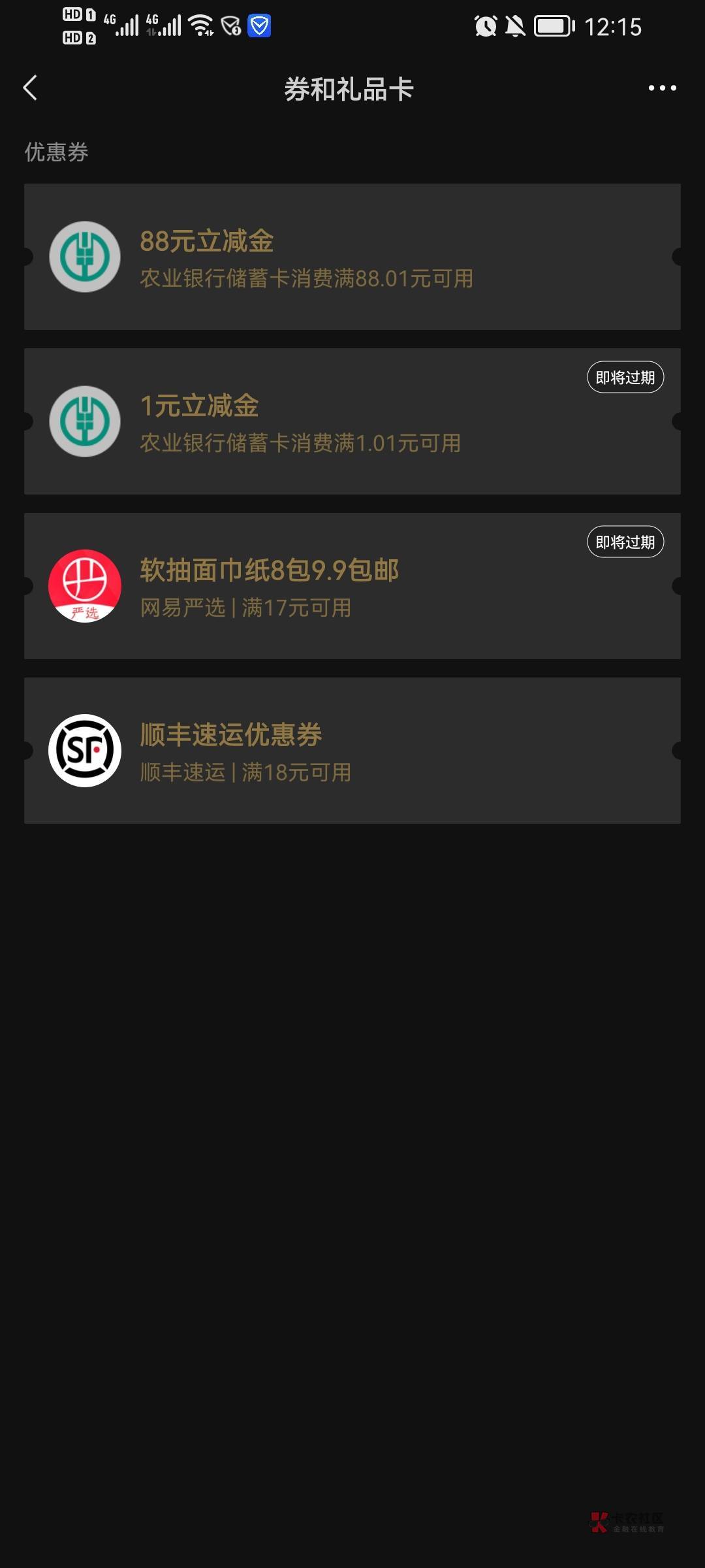 湖北补了

82 / 作者:远山惊鸿 / 