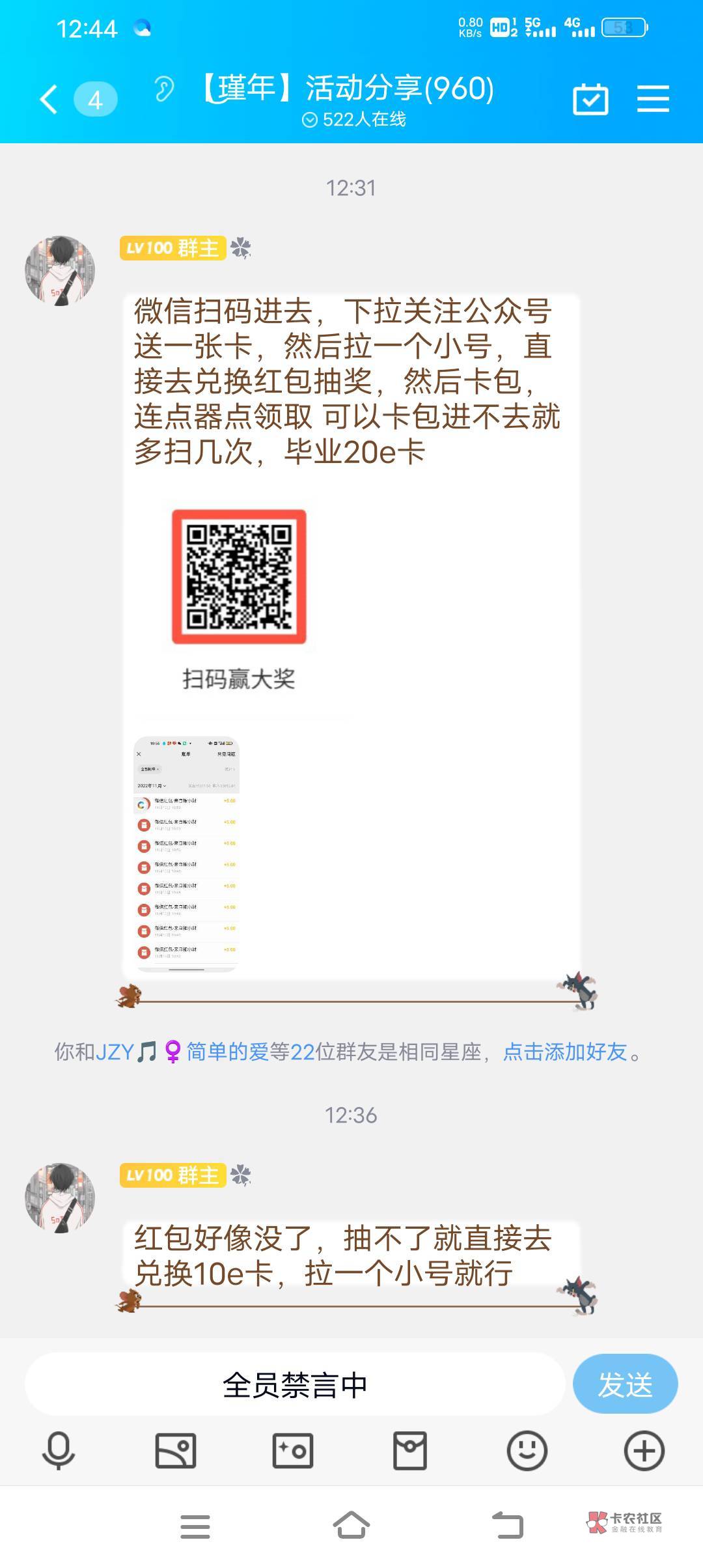 10e卡 快冲


47 / 作者:填空选择 / 