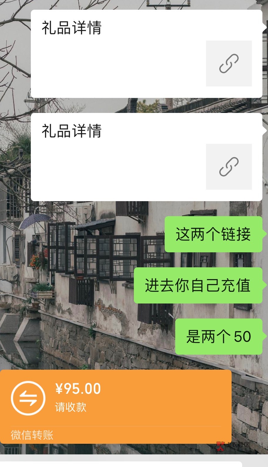 第一条推文最后抽奖，不知道是不是有水，我5v中了2个50



52 / 作者:hhh / 