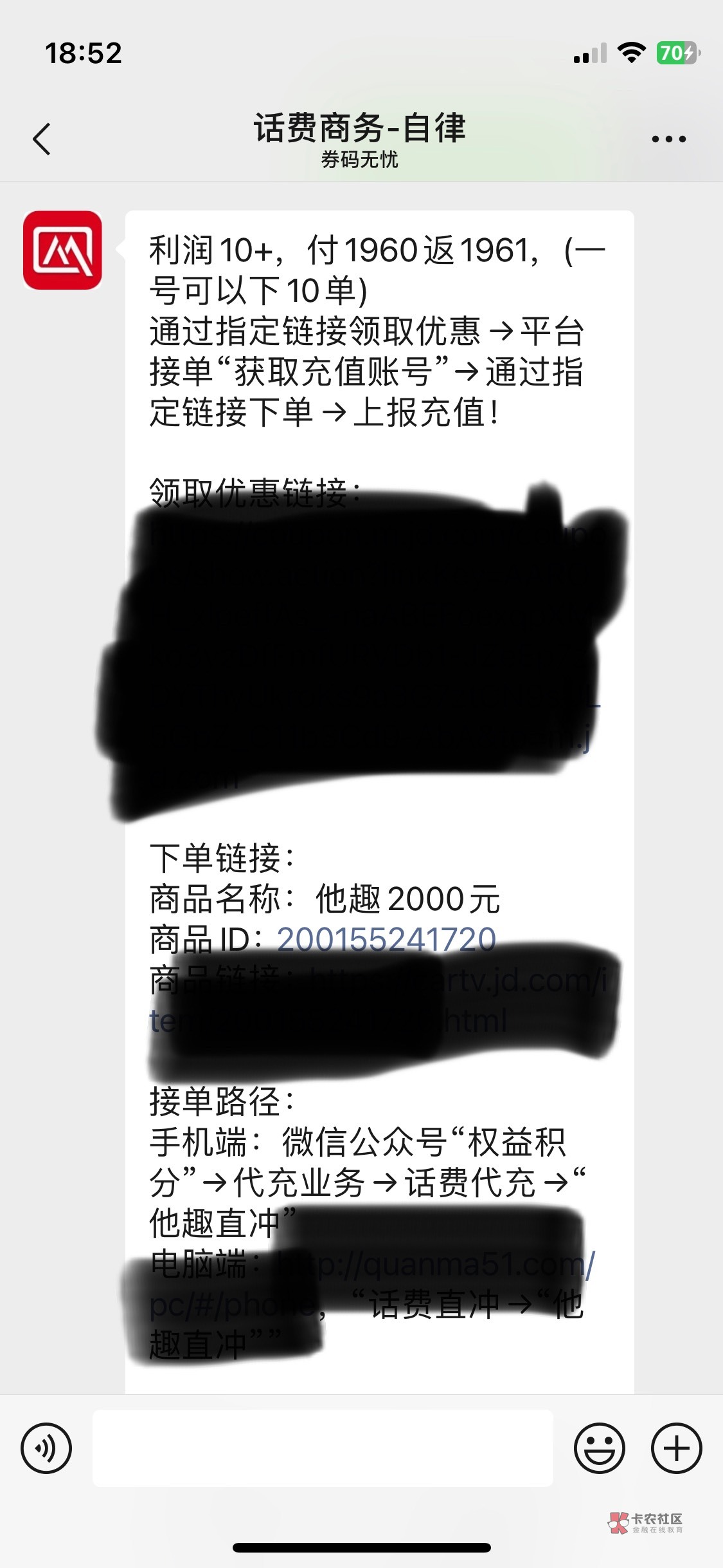 玖玖的

15 / 作者:某些人 / 