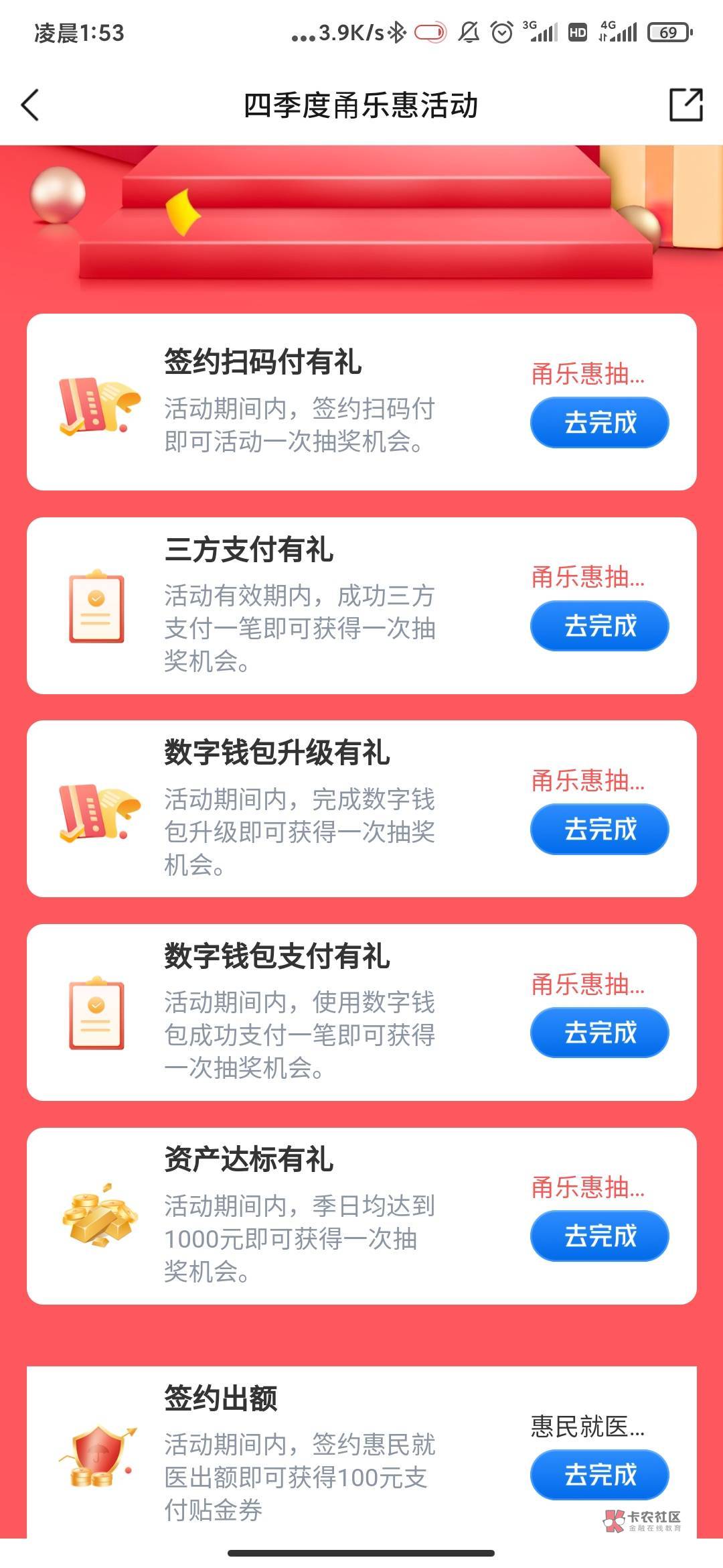 宁波交通把屏幕点烂了都没反应啊

18 / 作者:泡不到马子的可怜虫 / 