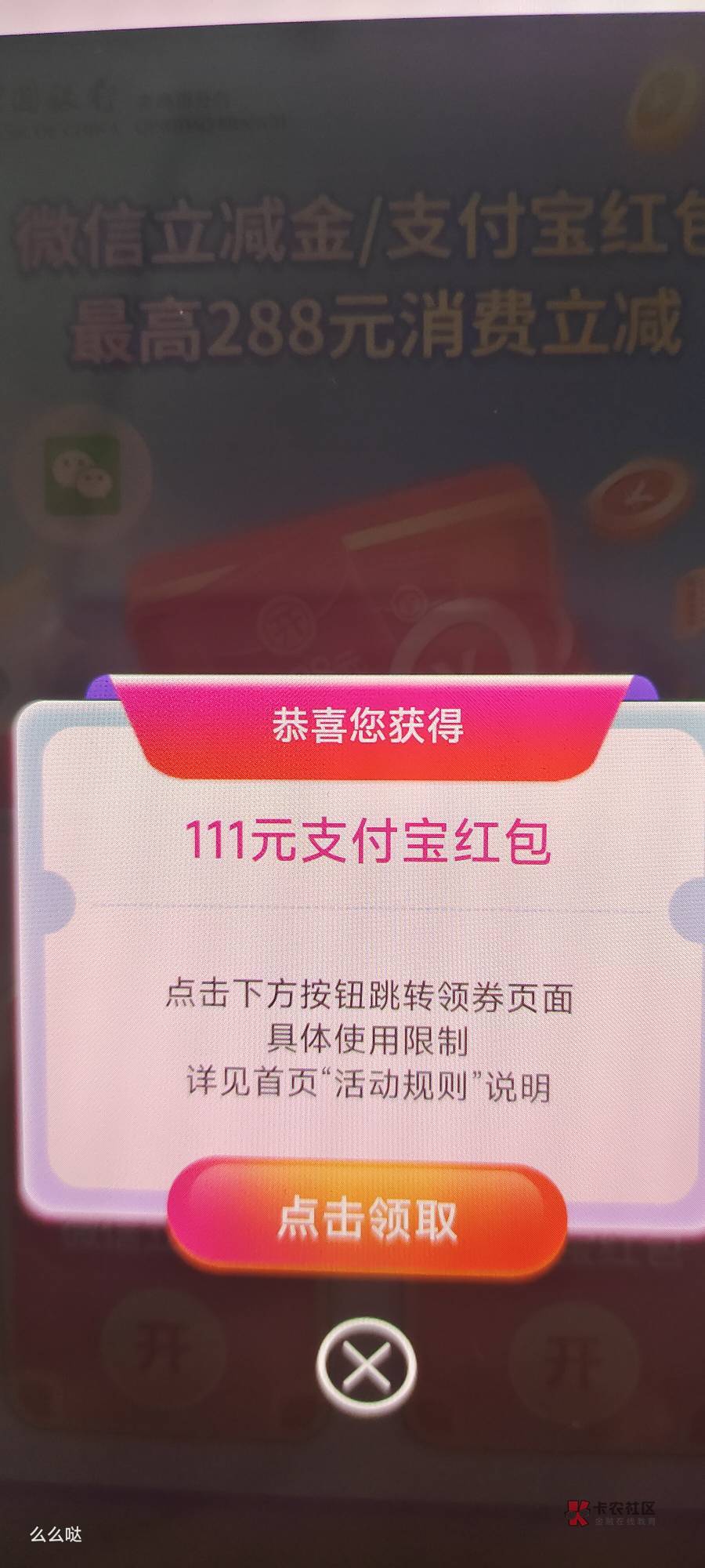 多了一个

61 / 作者:已上岸 啦 / 