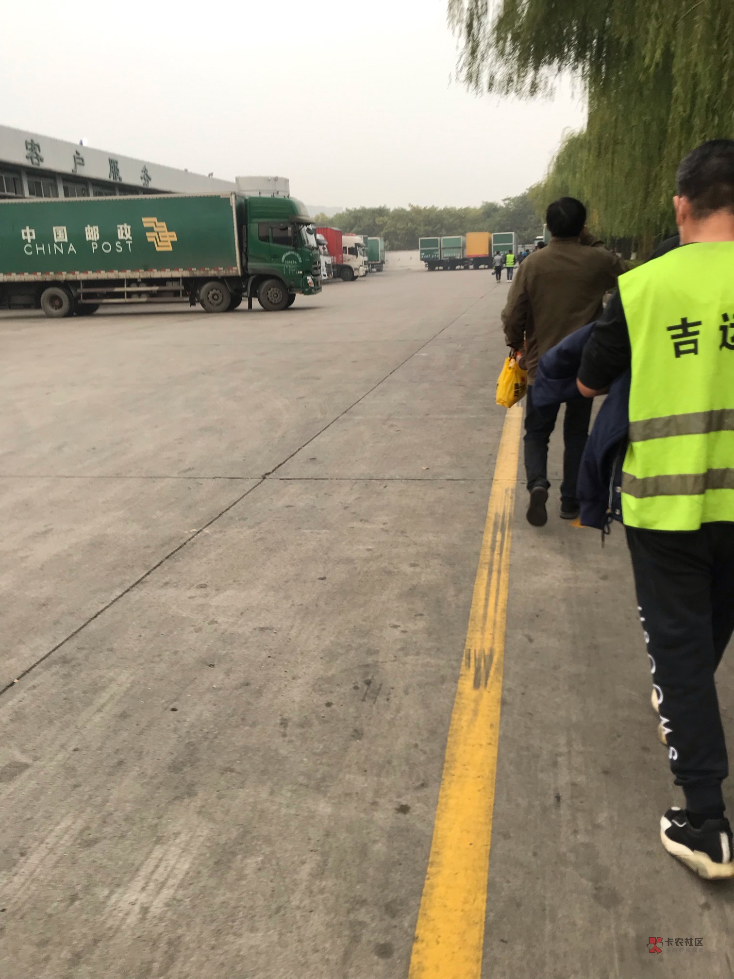 好久没干日结，昨晚去干物流，分配的装车，十一二个小时，沃日，简直了……

77 / 作者:孽灭 / 
