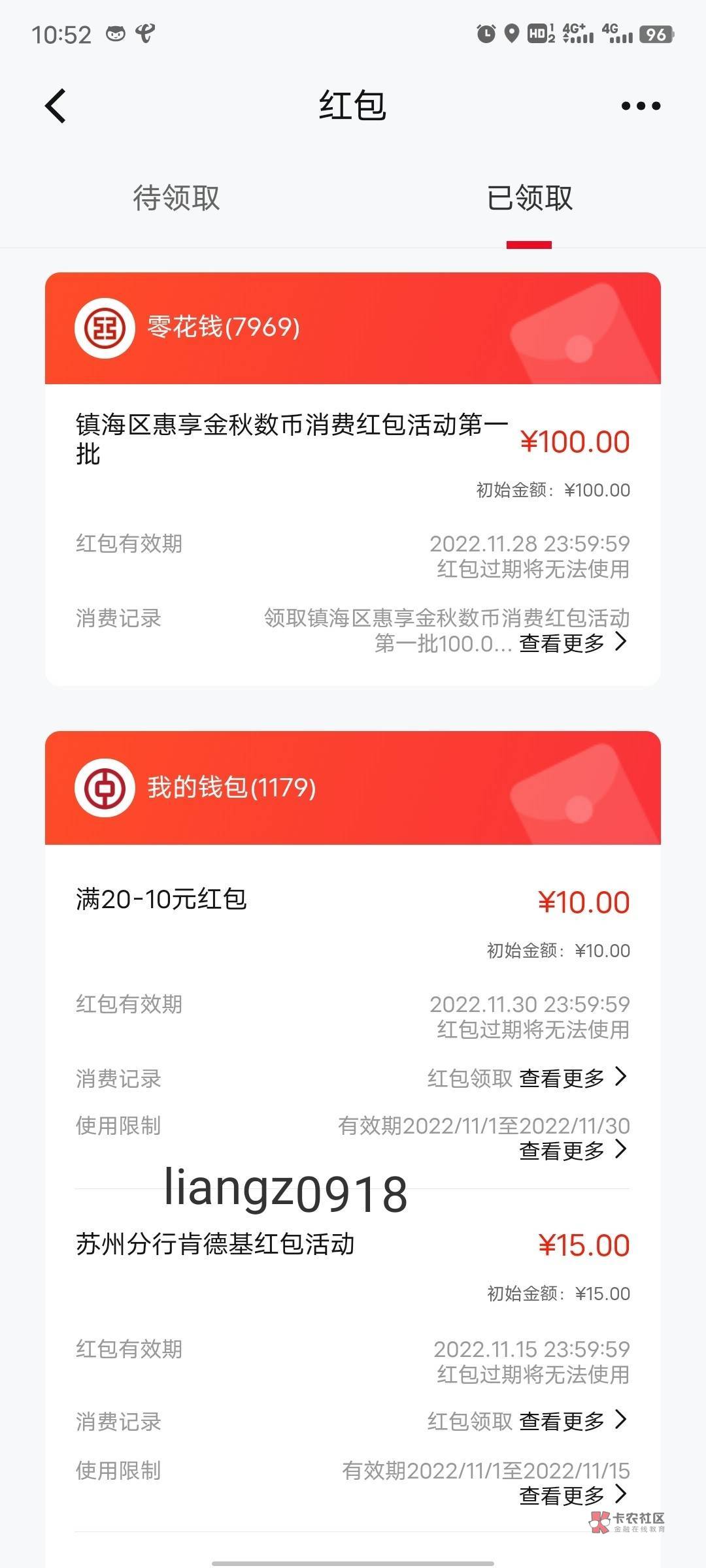 镇海秒

59 / 作者:撸毛先锋一摇摇肆 / 
