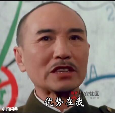 中行换预留上限200个手机号，我已经满了，有人去银行大战过吗

45 / 作者:规划局副局长 / 