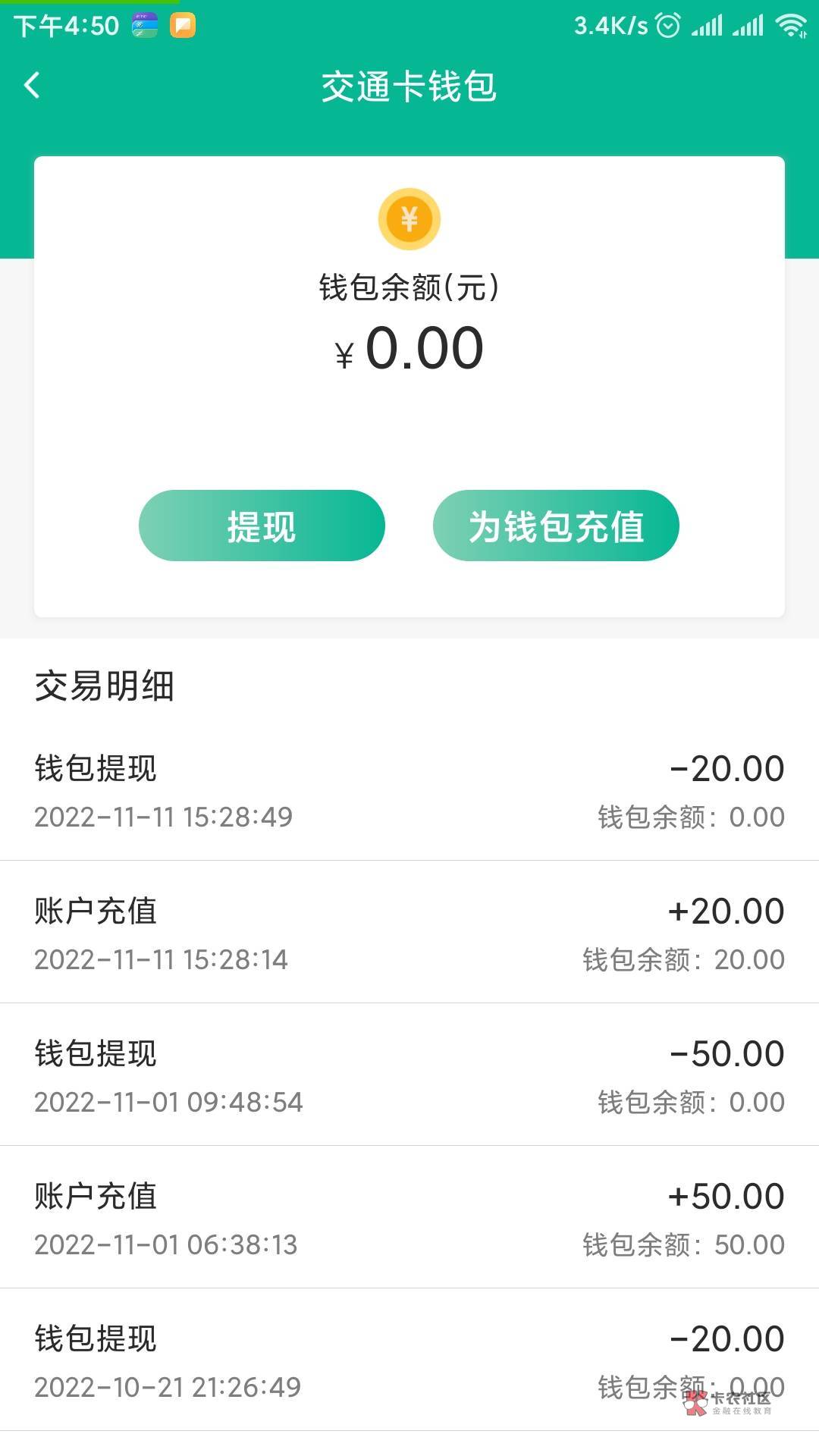 打死偷撸狗！！！撸毛必备相关工具及介绍汇总贴！觉的好用的记得把你花呗奉上哦！
下65 / 作者:途kd / 