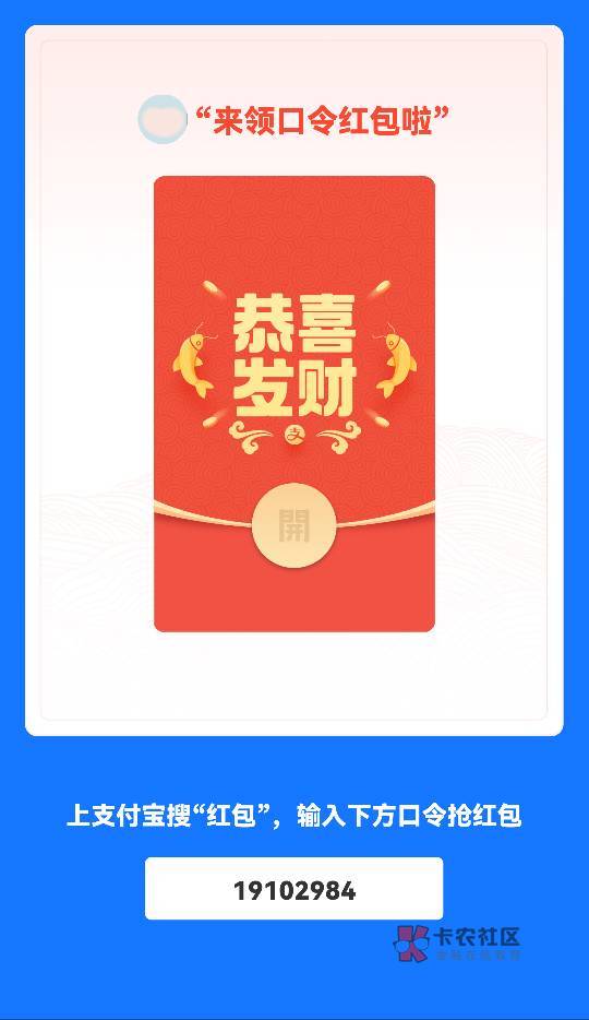 来

75 / 作者:天灰灰+1 / 