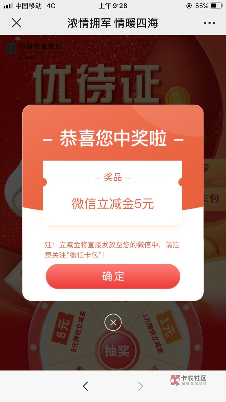 感谢老哥分享，五毛

22 / 作者:一条路走到小姑娘 / 