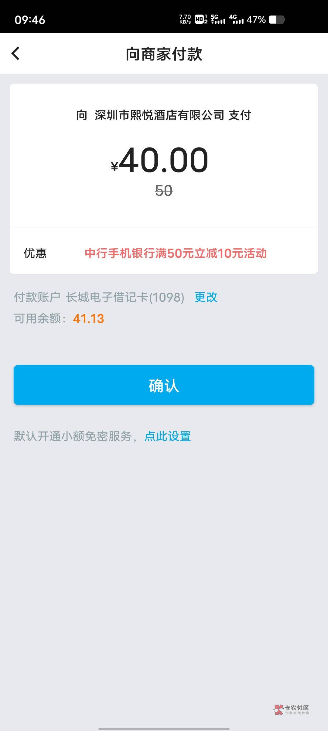 大嘉购居然可以T

89 / 作者:卡农豆包 / 