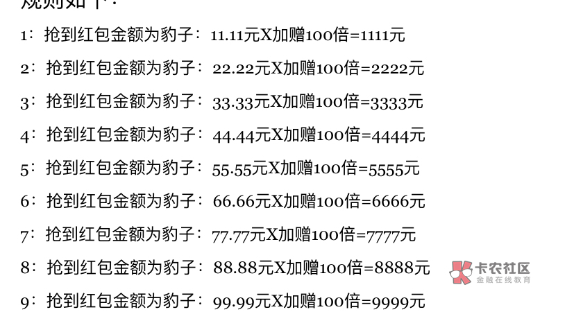 给我机会了 手抖了

98 / 作者:调理农务系 / 