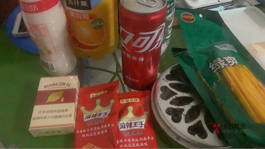 我饿

27 / 作者:小鬼是魔鬼 / 
