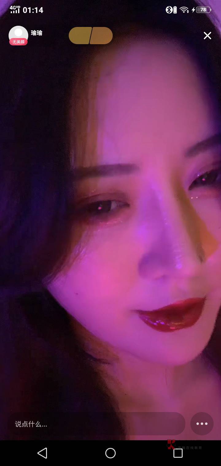 我想有个批


我也想有个批
寒冷时，批是保暖衣
饥饿时，批是大炸鸡
颓唐时，批是安慰27 / 作者:大硬黑粗长 / 