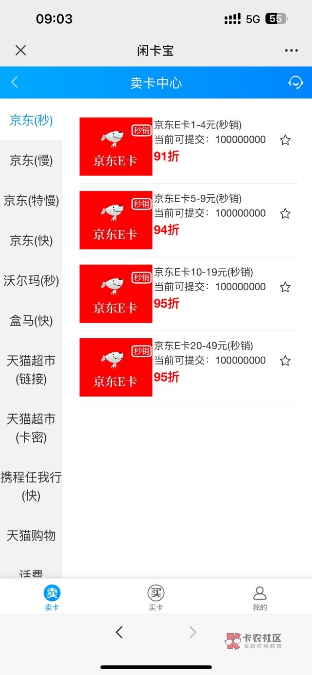 什么情况这是
67 / 作者:hhh / 