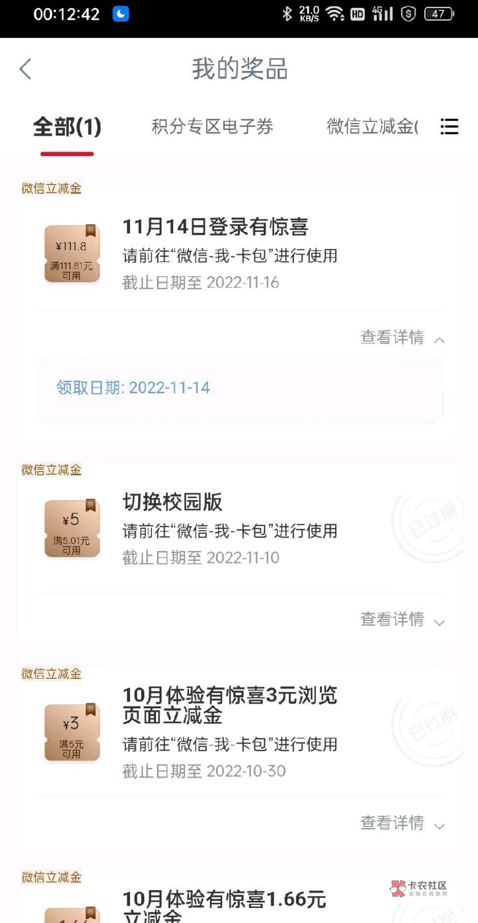 老哥们，大妈摇起来！艾薇巴蒂

77 / 作者:大硬黑粗长 / 
