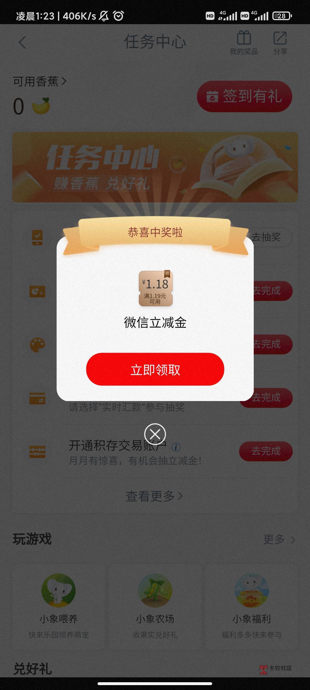 一发入魂

99 / 作者:我是赖大豪哥哥 / 