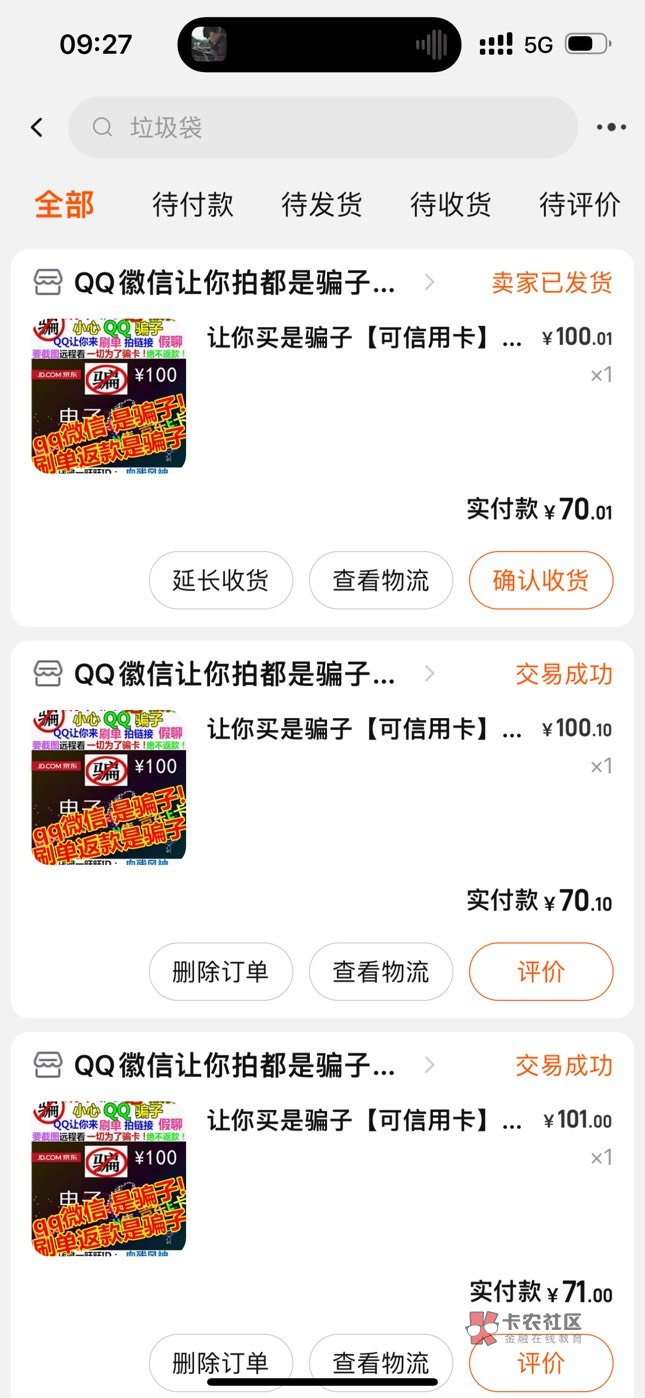 云南中行每天都补库存，必须在外面卡点进，库存是0就点，基本上都能抢到，只能说到这44 / 作者:hhh / 
