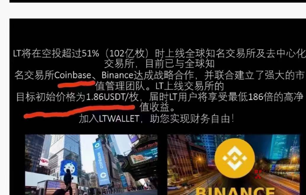 零撸10000币139U，不推广，不实名，两分钟搞定



39 / 作者:112qqqqq / 
