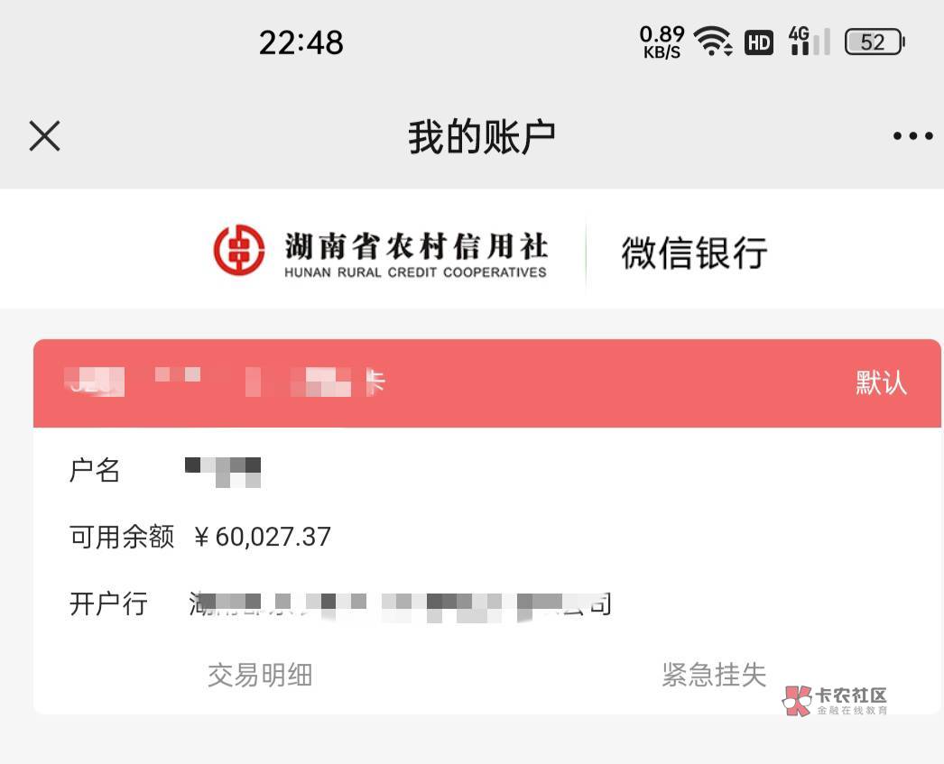 我这种基本的卡农有几个

82 / 作者:2539385999 / 