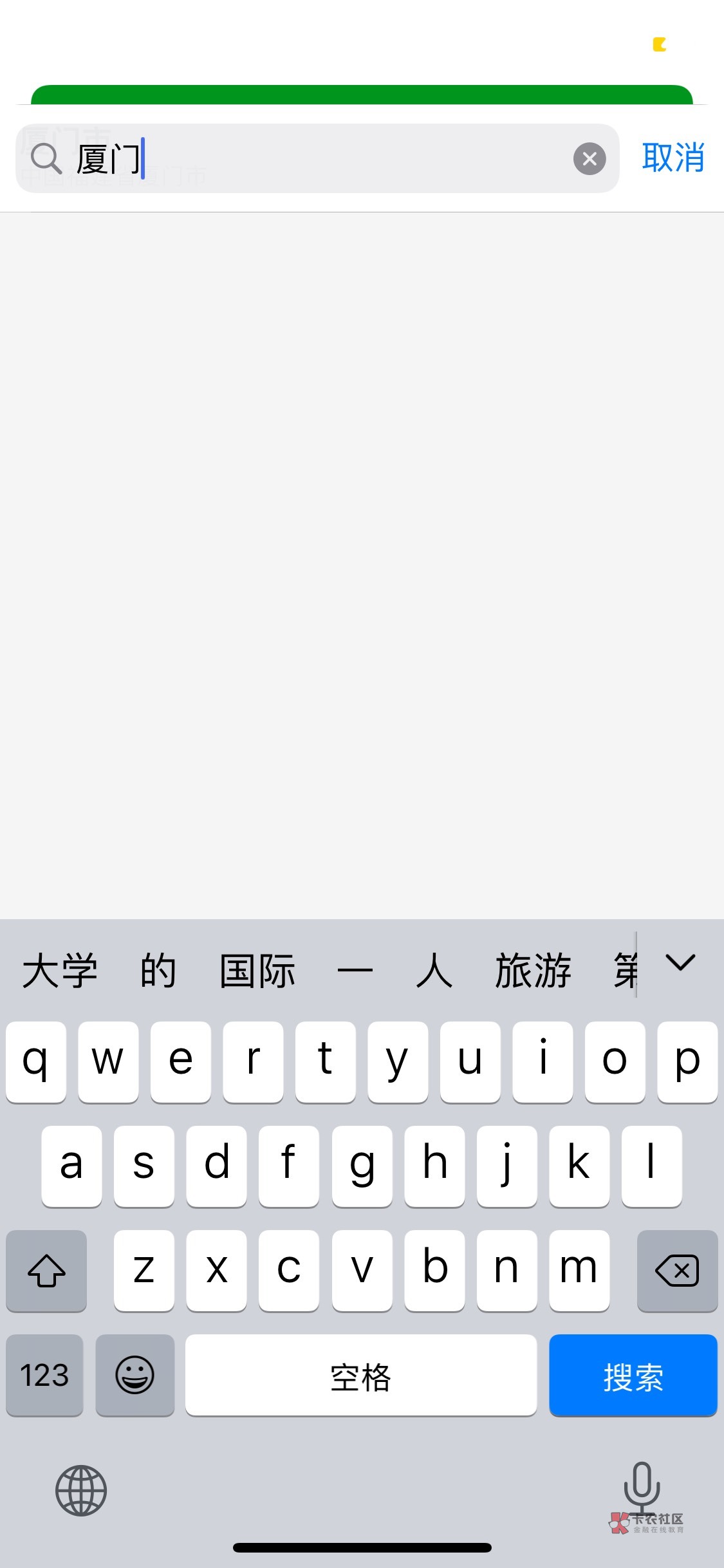 牛蛙怎么不能搜索其他城市

71 / 作者:小飞棍来咯 / 