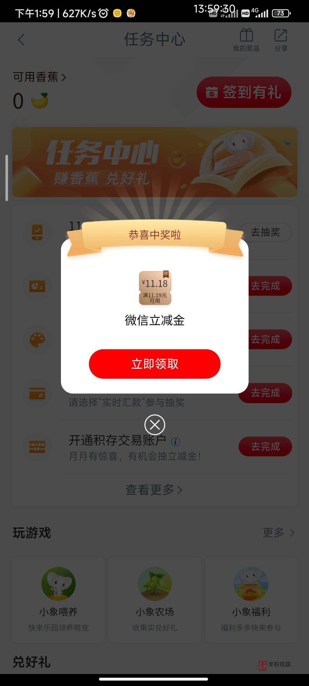 5出

93 / 作者:家犬第一帅 / 