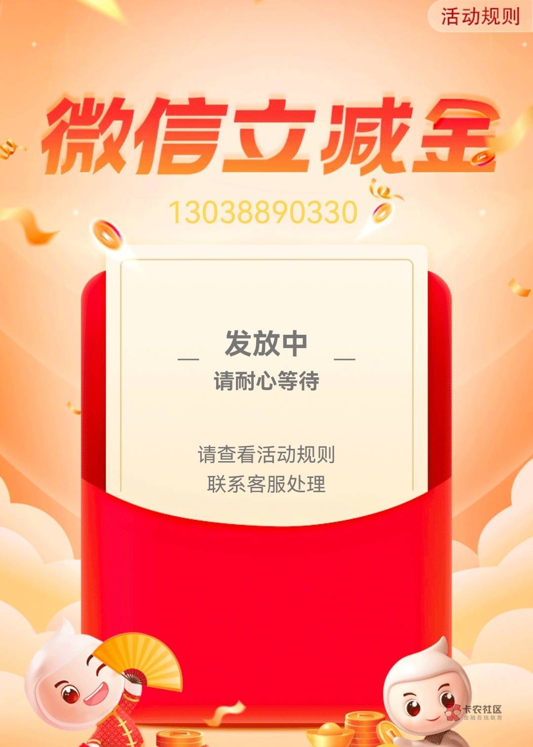 5出

80 / 作者:雅鹿 / 