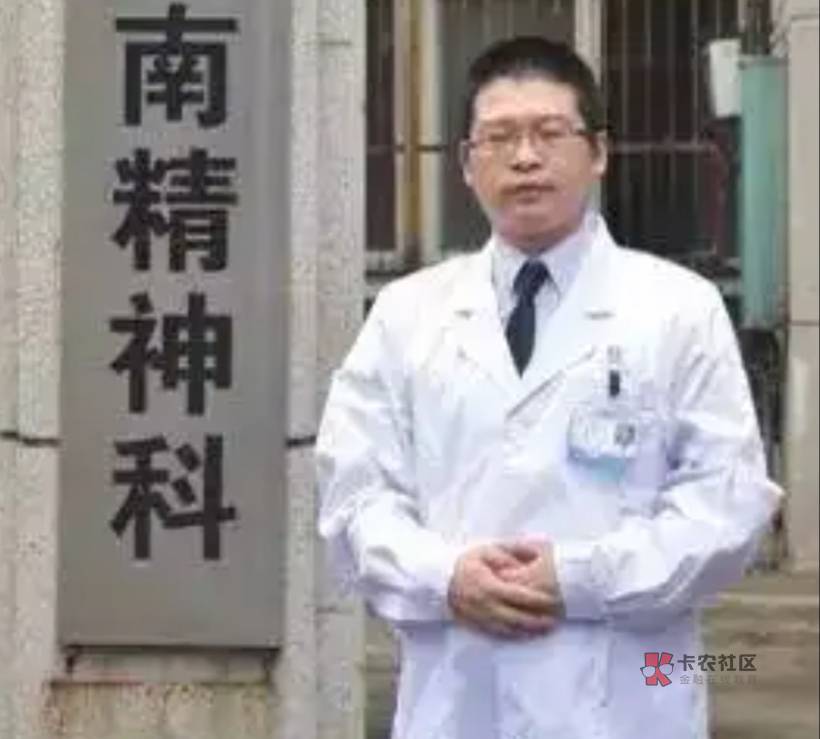 解封了第一时间离开这个鬼地方，动不动就封，没烟抽忍了，饭都吃不起，两天吃一顿，请71 / 作者:虎虎虎虎虎虎虎 / 