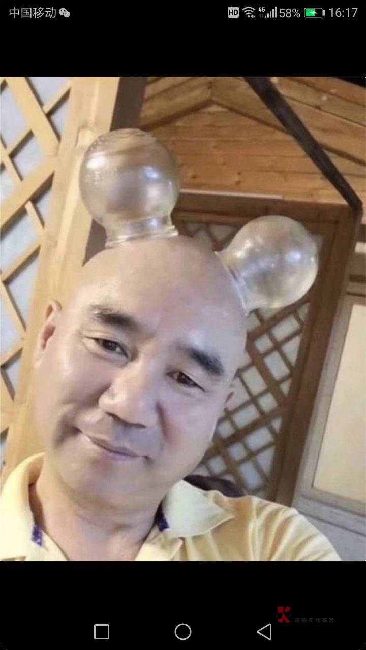 大哥们想问下现在有没有平台可以出 ️号的  类似以前的牛帮

76 / 作者:图兔农村 / 