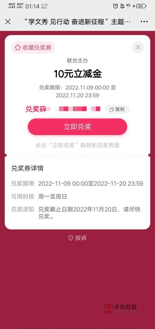 6块出

1 / 作者:十七岁那年 / 