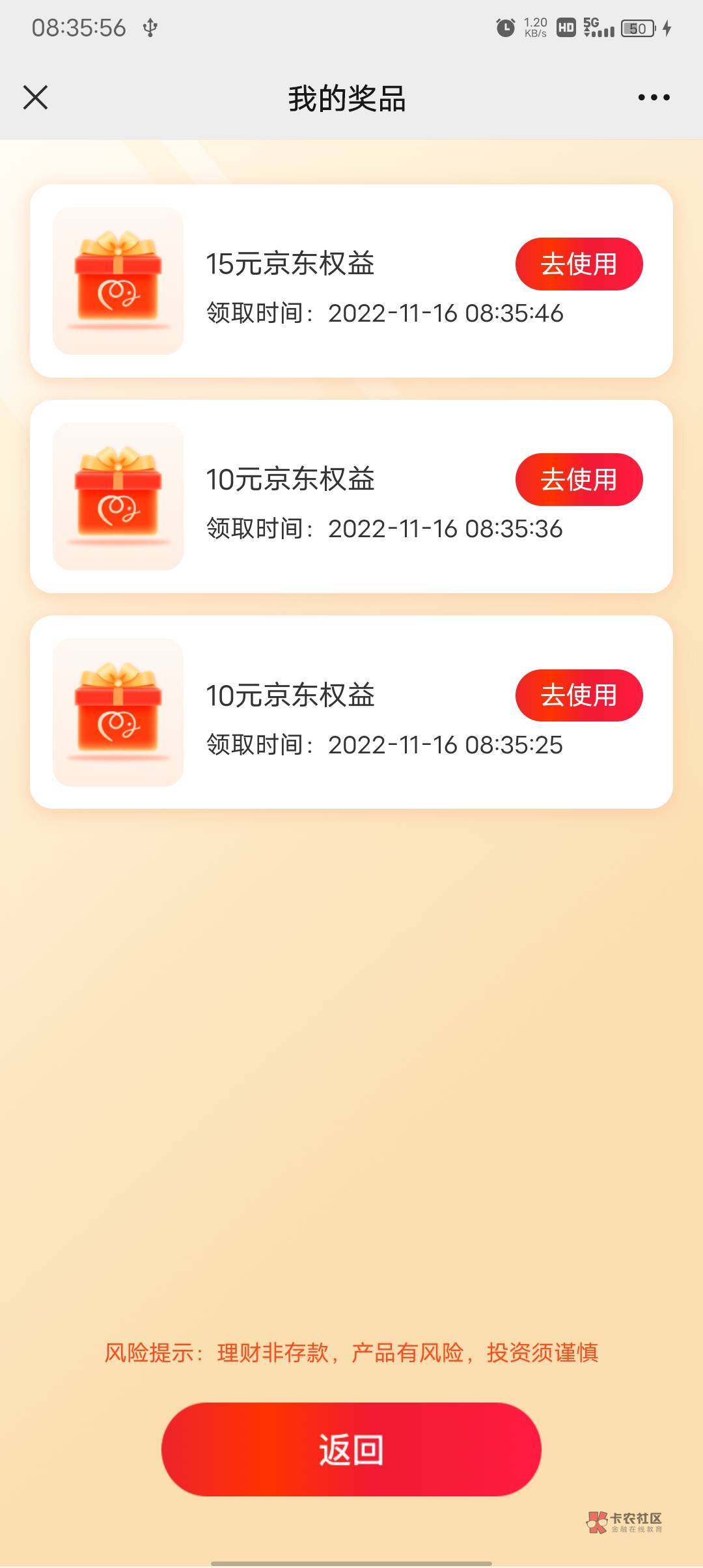 中信毕业

74 / 作者:好久没有晚安 / 