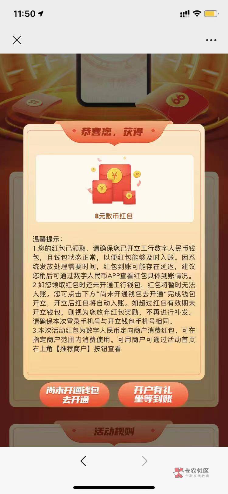 收这个


89 / 作者:大菠萝侦探 / 