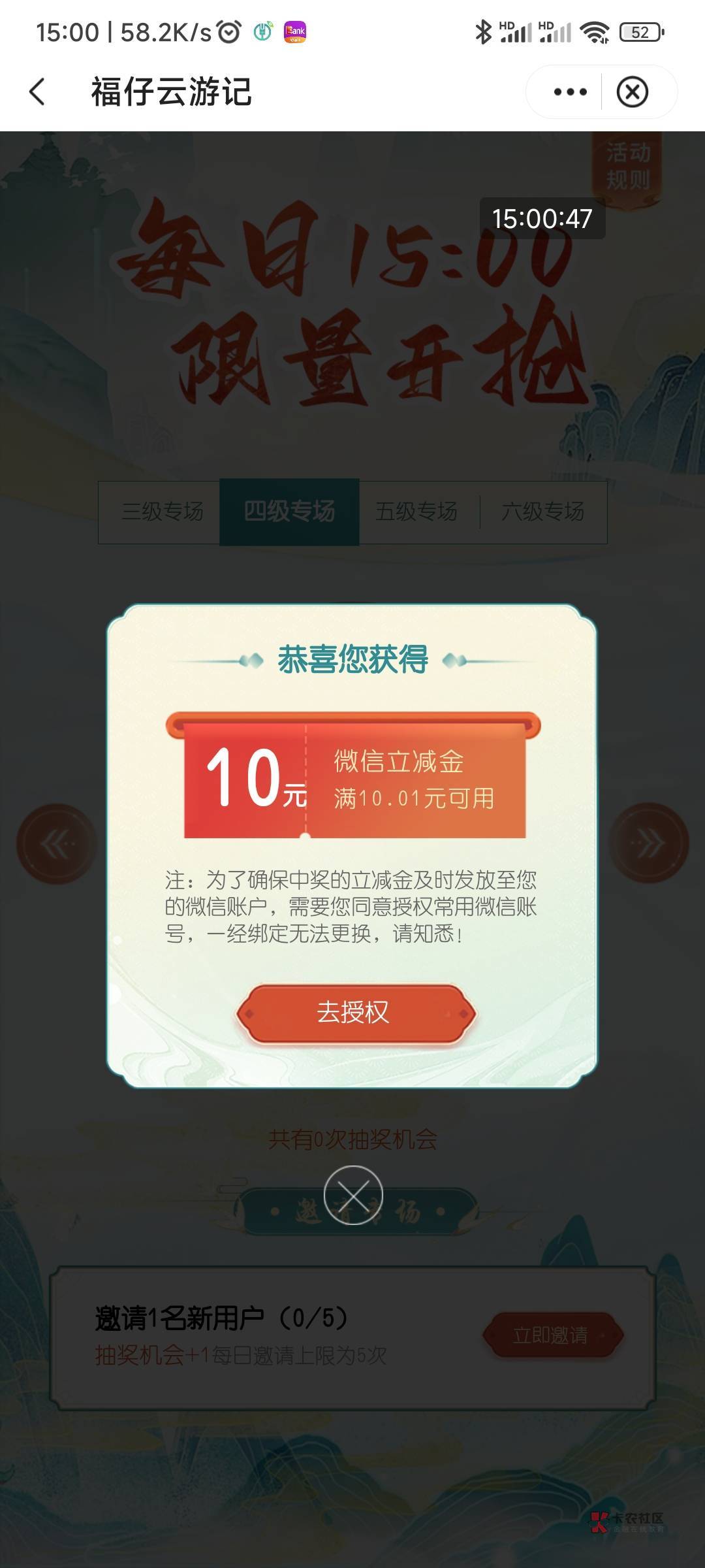 低保

95 / 作者:懒得. / 