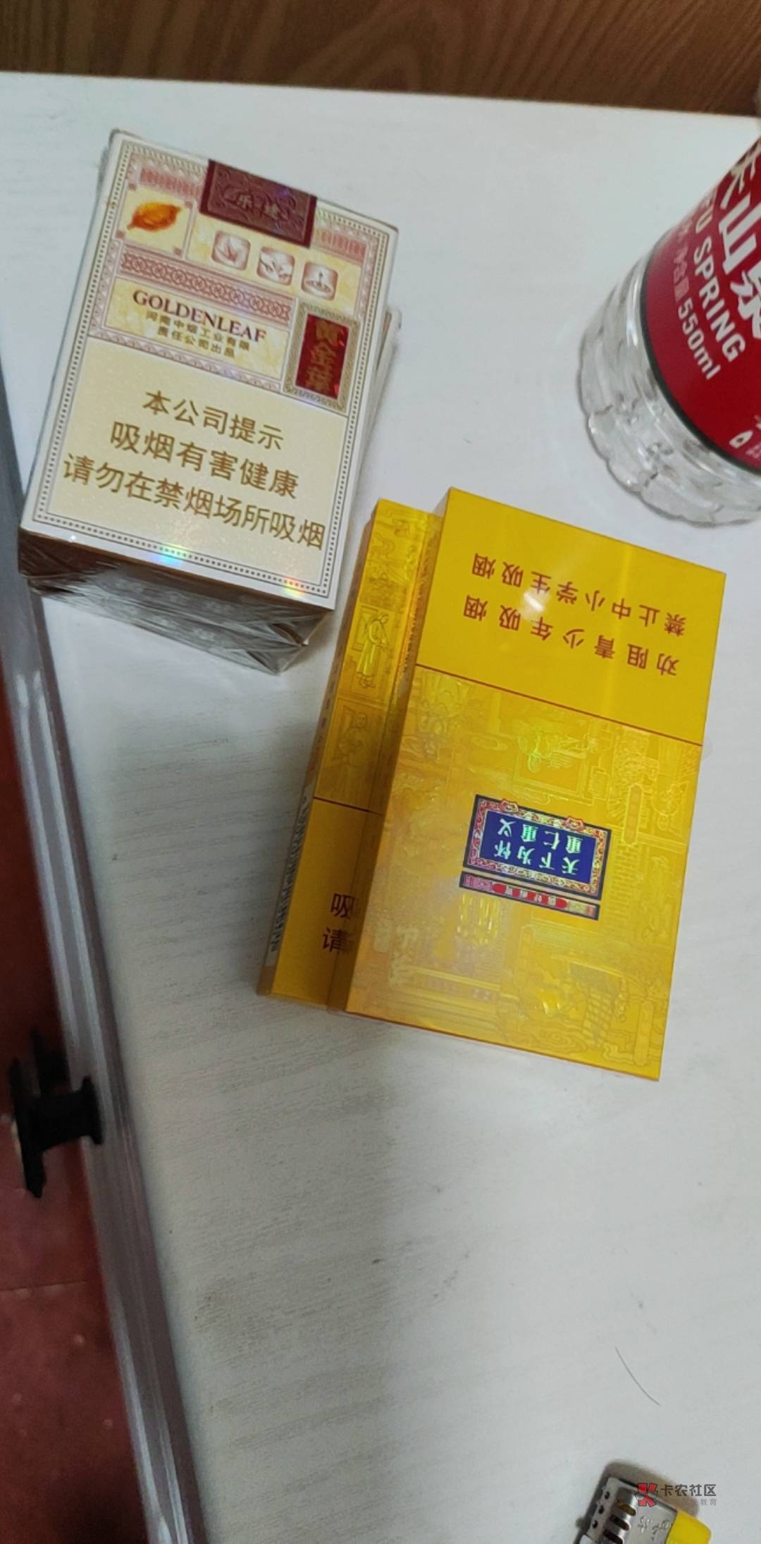 别人给的多少钱一包，一点劲都没，一根抽烟跟没抽一样

27 / 作者:注册赶不上封的 / 