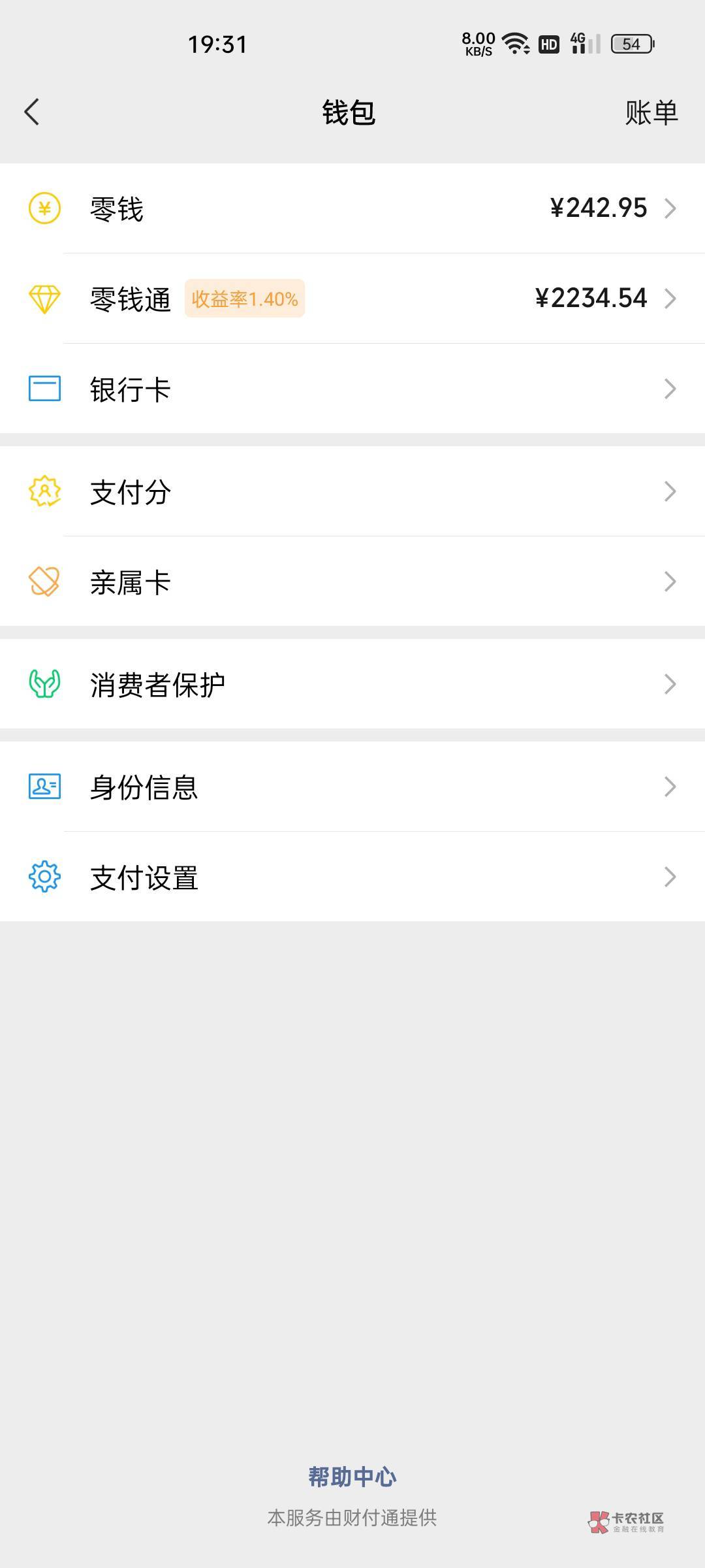 干就完了

12 / 作者:2539385999 / 