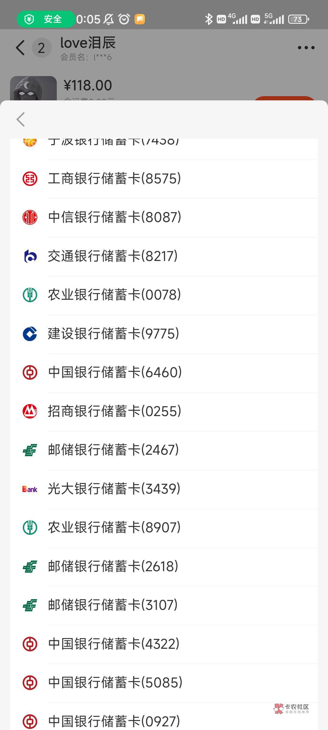 光大不抵扣了

76 / 作者:埋葬过去. / 