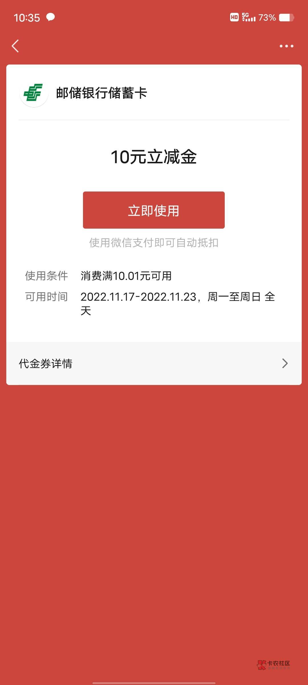 没卡咋办 能出吗。。

37 / 作者:老哥d / 