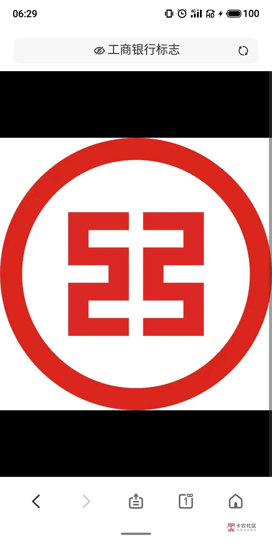 在线收广西农信

71 / 作者:疯狂的我 / 