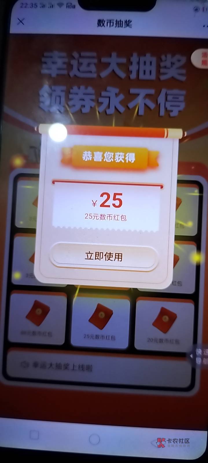 收工





45 / 作者:神一样强的家伙 / 