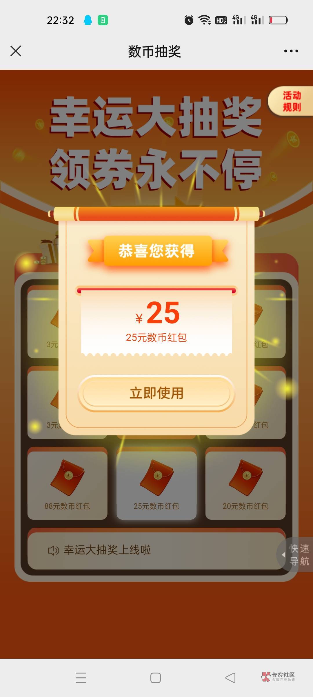 收工





67 / 作者:神一样强的家伙 / 