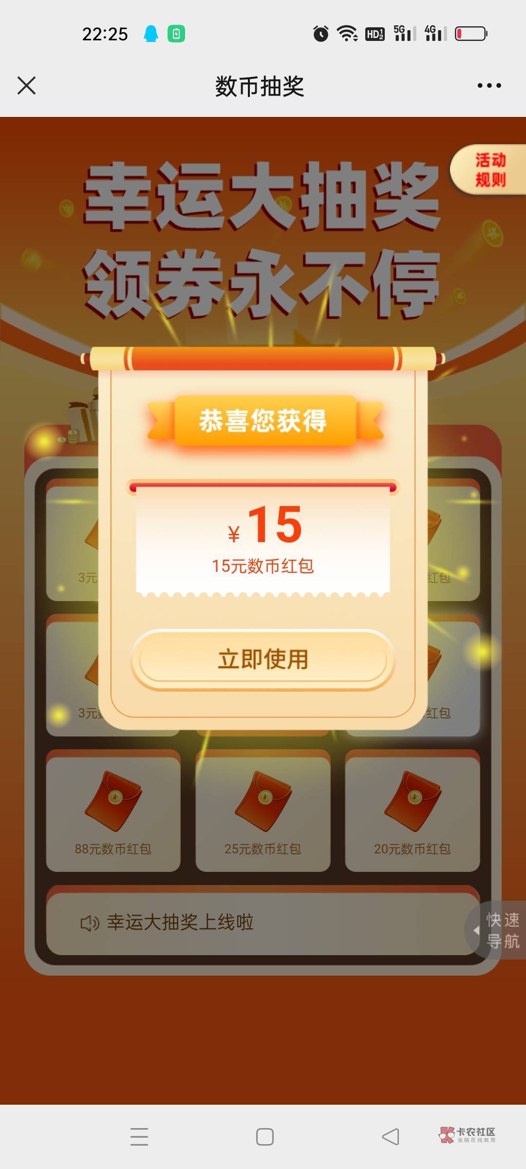 收工





67 / 作者:神一样强的家伙 / 