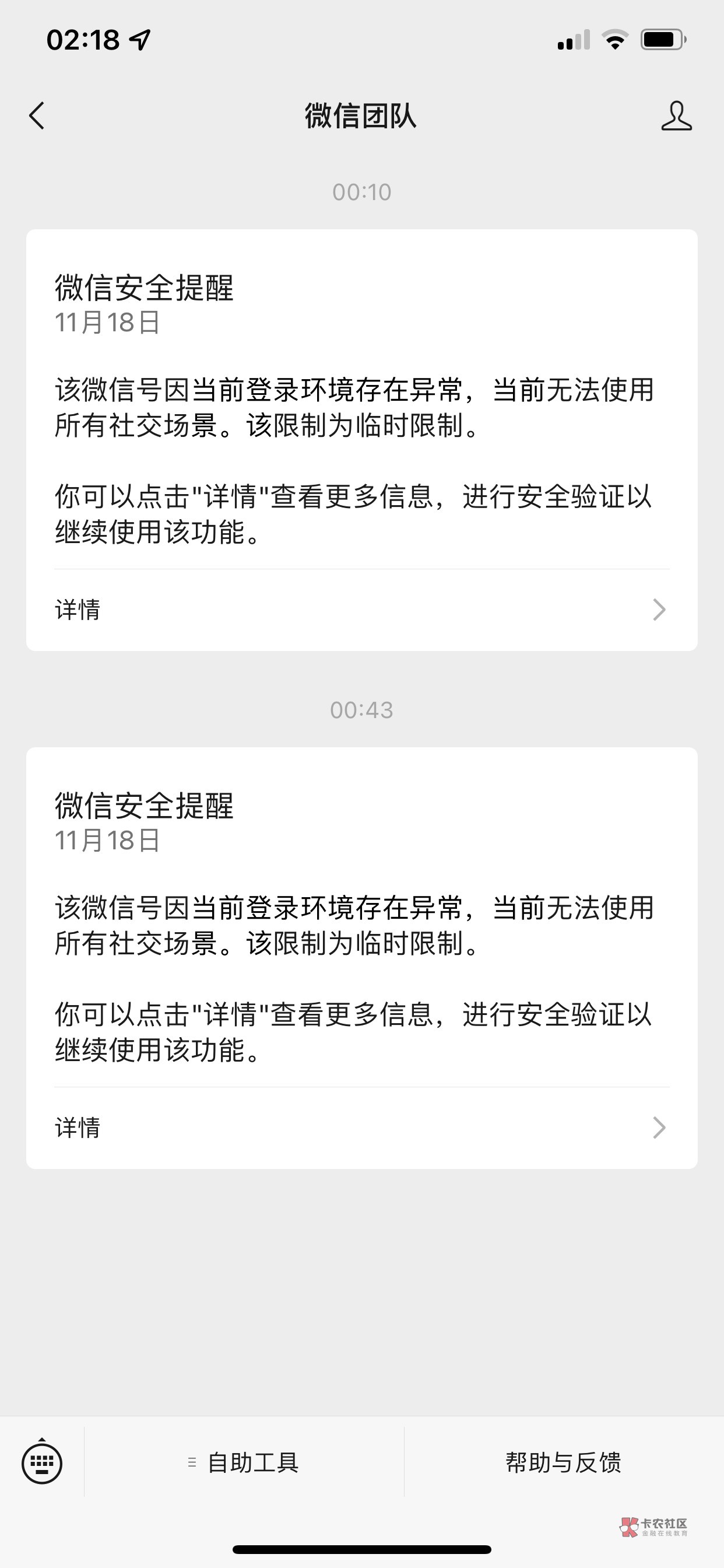 g了

79 / 作者:故事太坚强 / 
