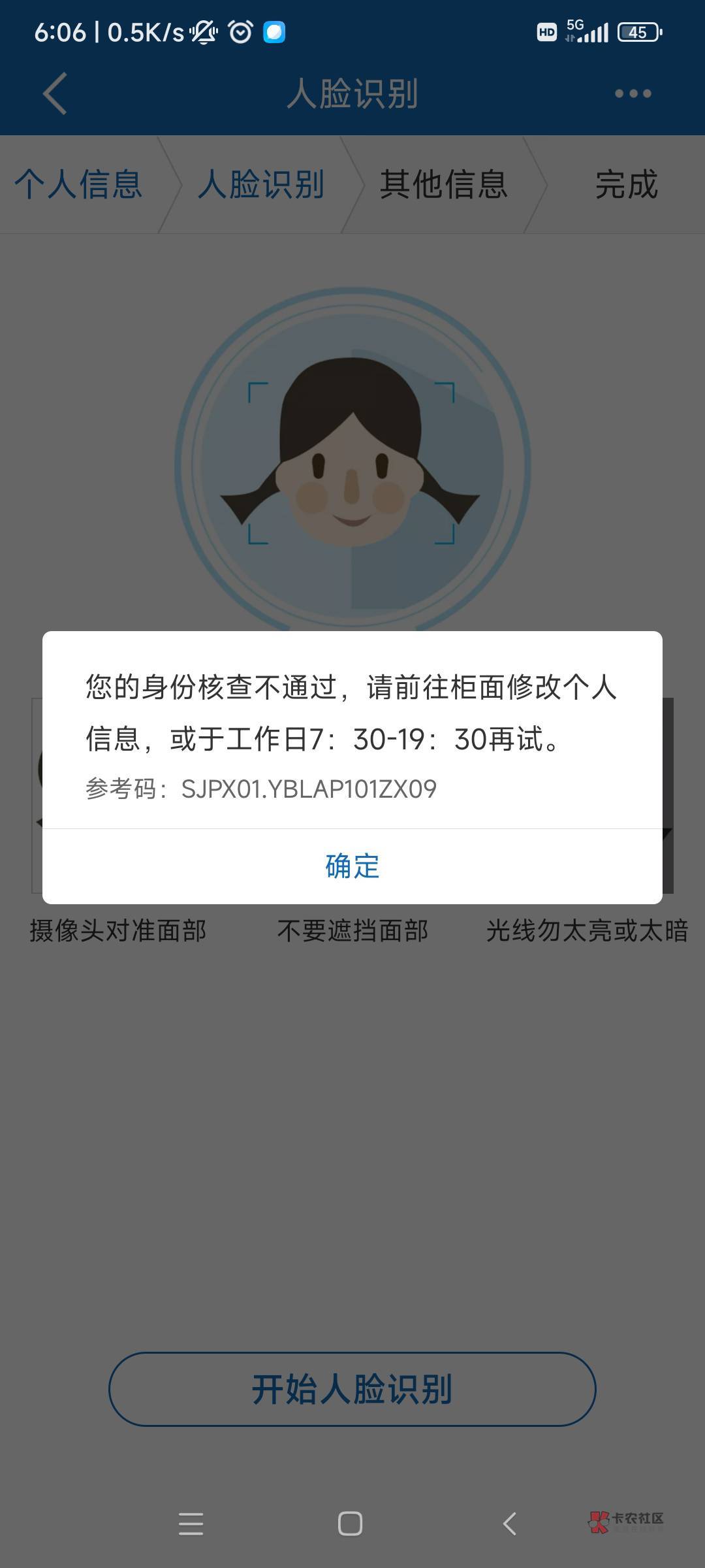 啥

47 / 作者:猴子打野一哥 / 