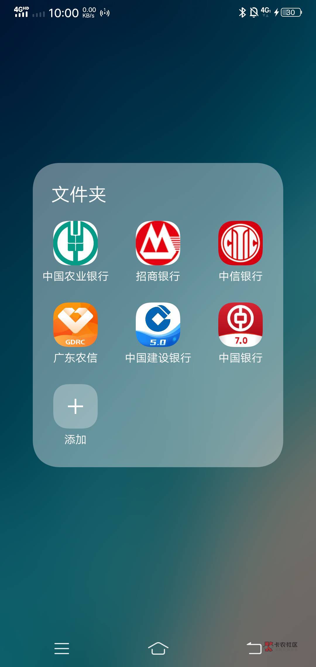 老哥们教一下怎么p回单转账给188大毛
生成器太假了我全都有都是旧版的
生成器都买了快7 / 作者:喂lji1507122868 / 