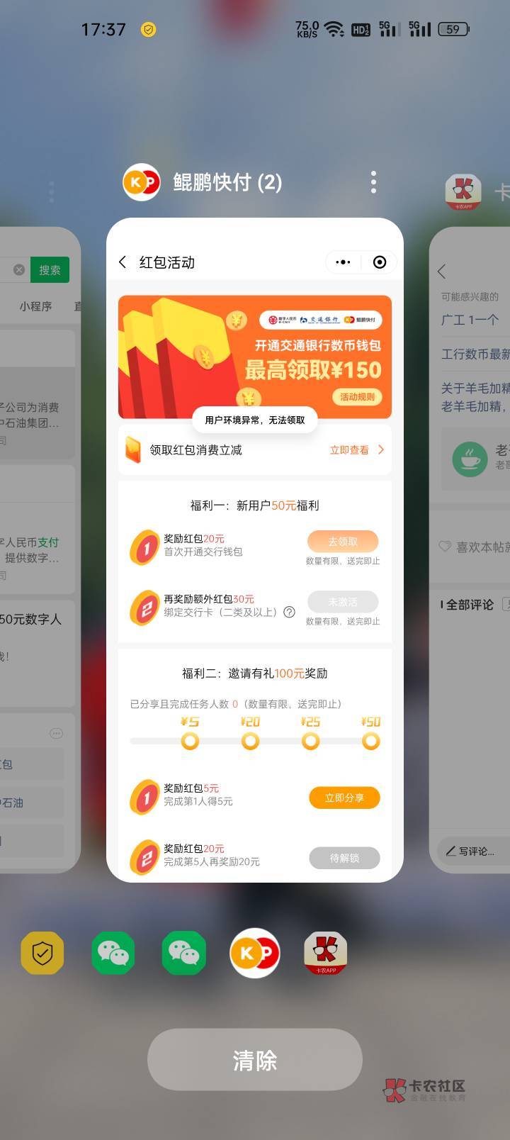 怎么办

17 / 作者:时间就是就睡觉 / 