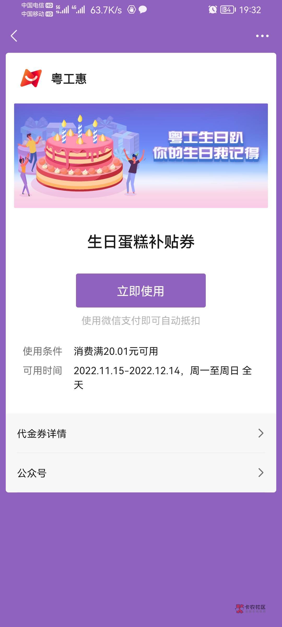 海鲜市场成都今晚还有吗老哥们

27 / 作者:拉姆司机 / 