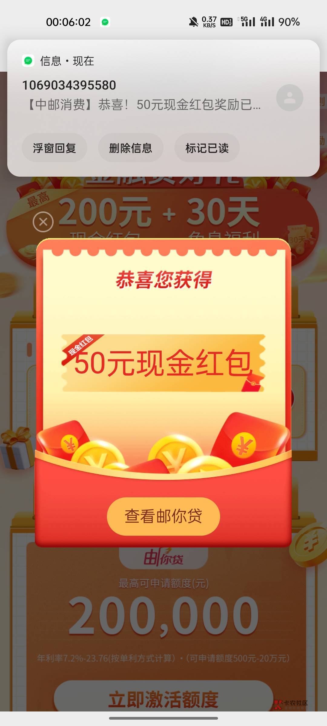 天选


65 / 作者:失身苞米地 / 