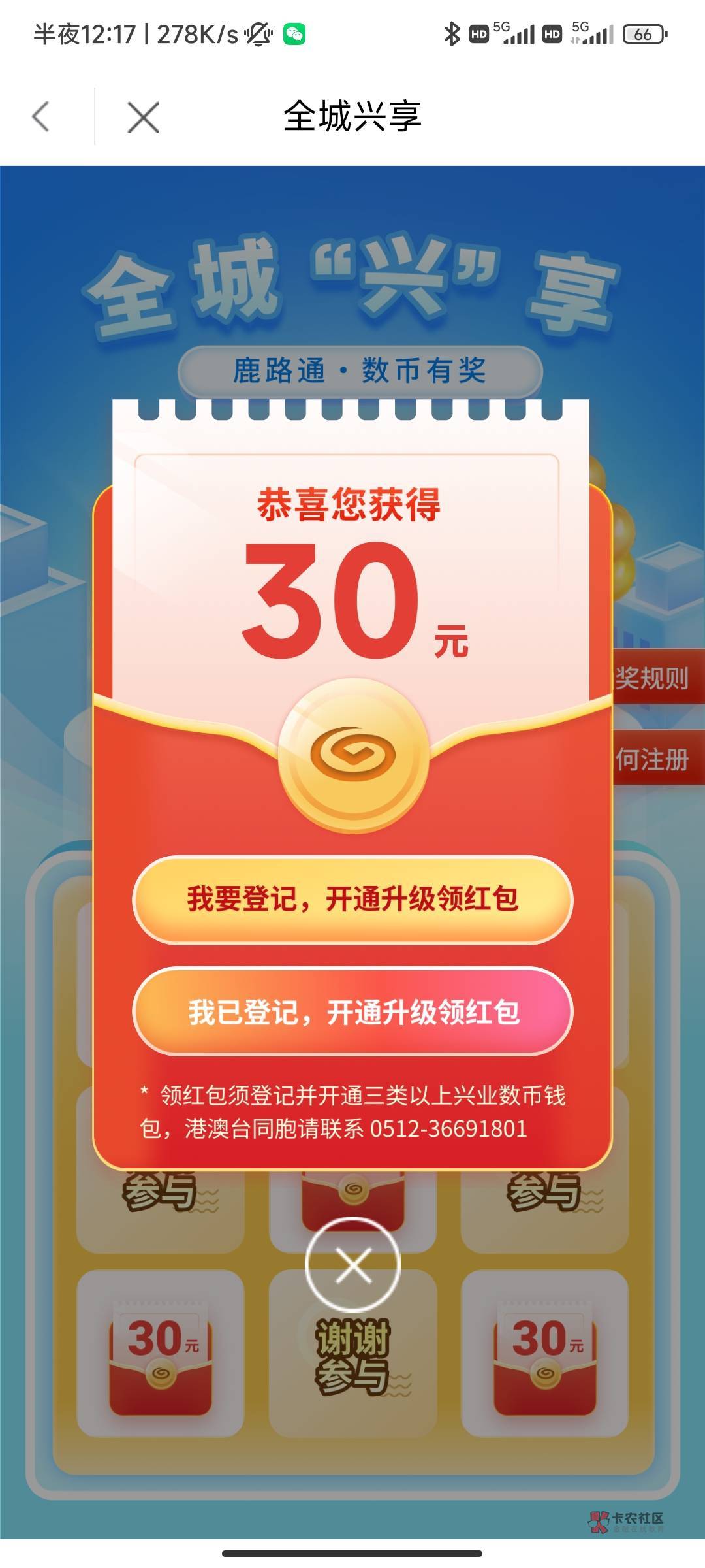 要2类

44 / 作者:离. / 